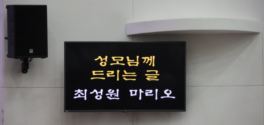 화면 캡처 2024-06-01 221232.png