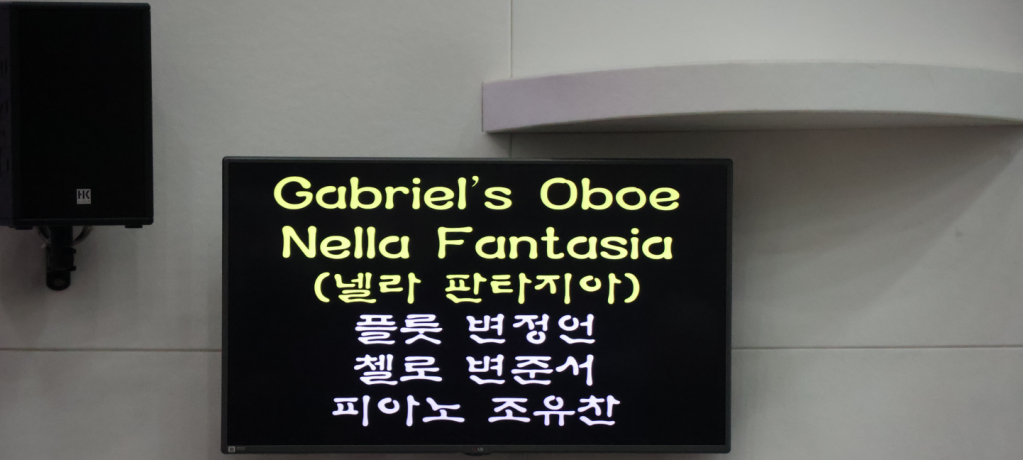 화면 캡처 2024-06-01 221329.png