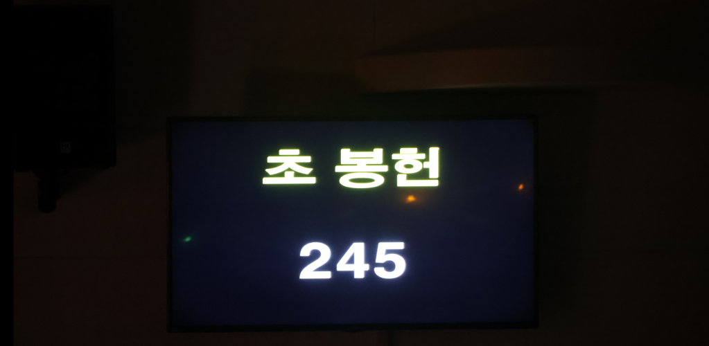 화면 캡처 2024-06-01 220621.png