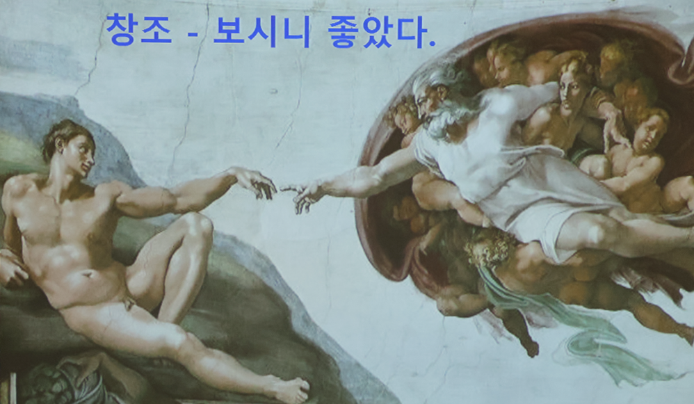 화면 캡처 2024-07-08 173434.png