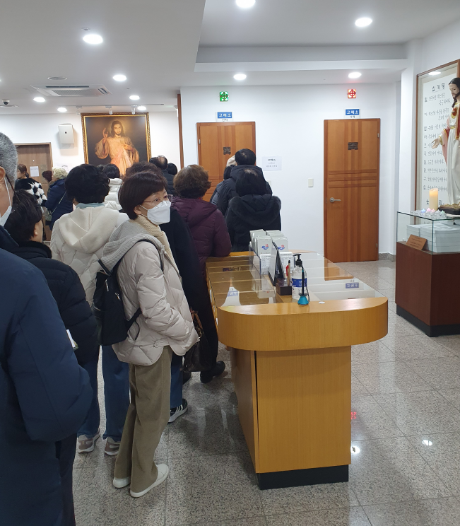 화면 캡처 2025-12-12 150320.png