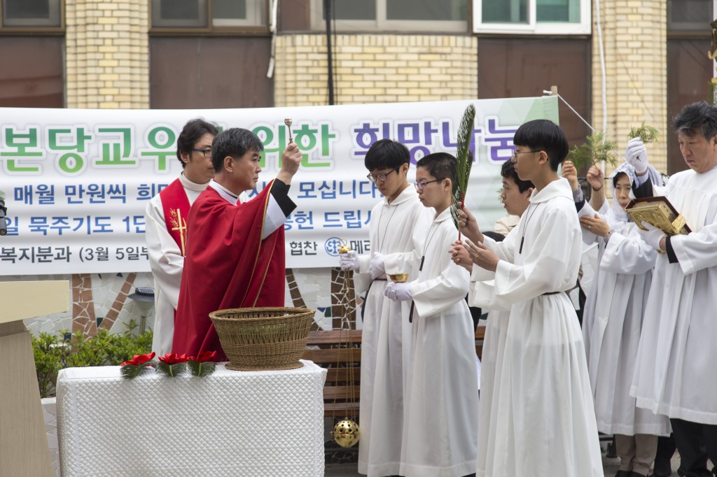 2017-04-09 11-22-59주님수난성지주일_중앙_004.jpg