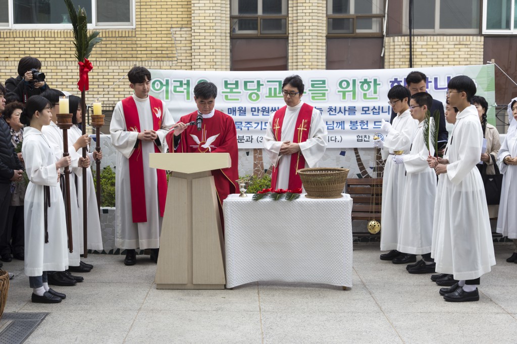 2017-04-09 11-20-48주님수난성지주일_중앙_002.jpg