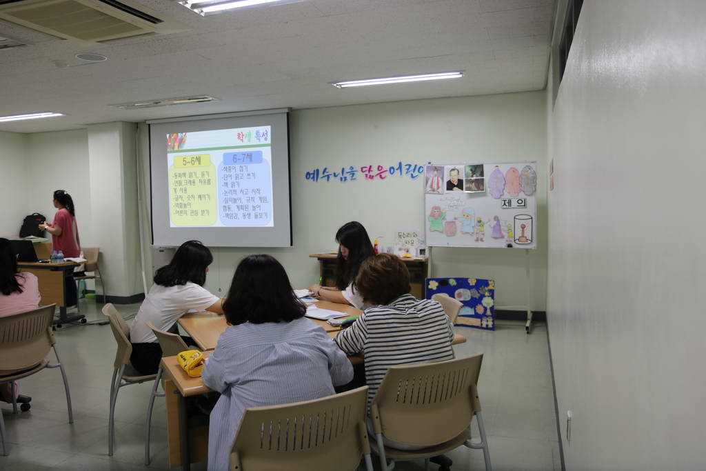 20170827새샘학교 1단계 3차008_resize.JPG