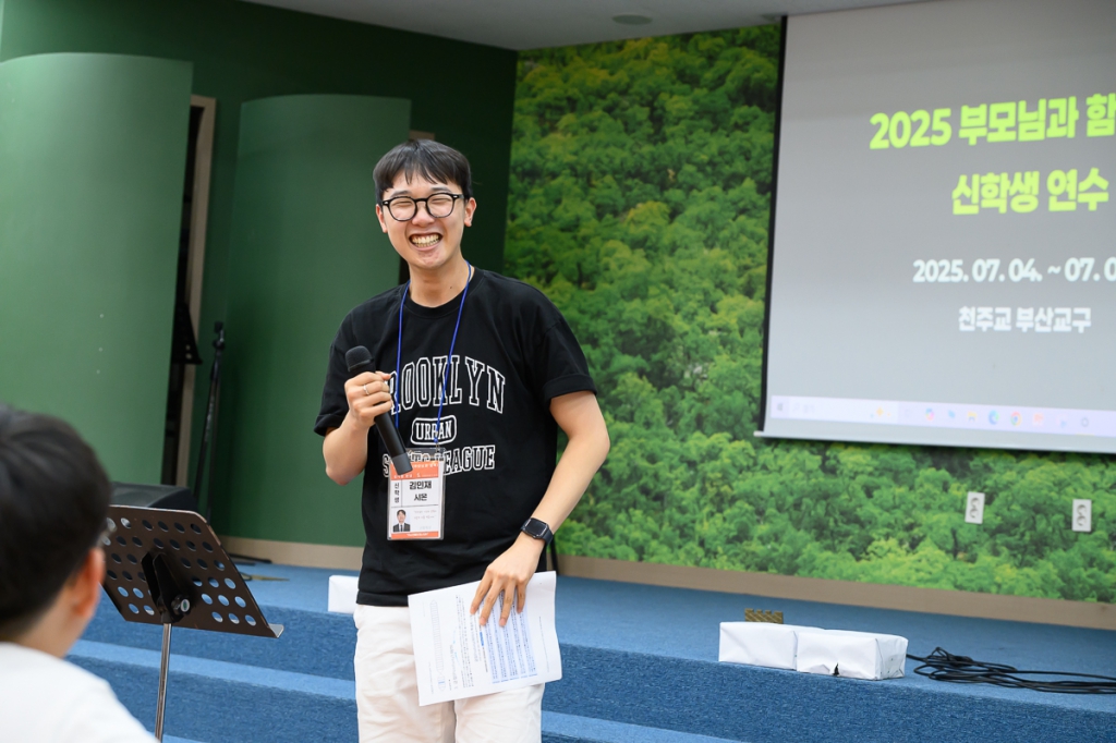 20250704성소국신학생연수089.jpg