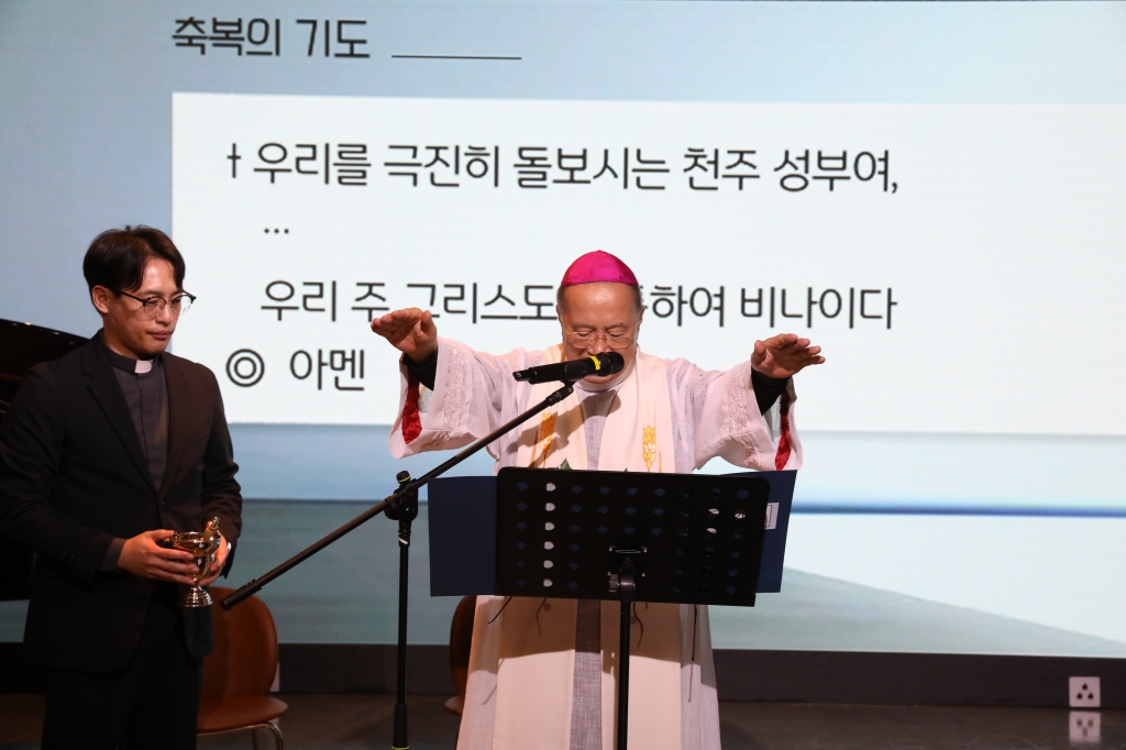 20241005부산가톨릭평화방송공개홀및복합문화공간축복식096.JPG