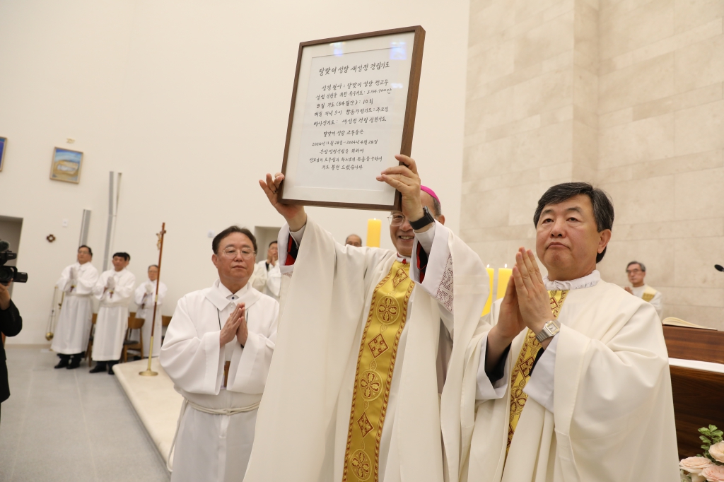 20240428달맞이성당봉헌식362.JPG