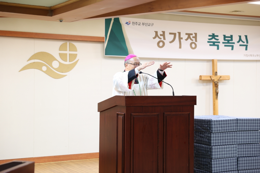 20251212교구청성가정축복식020.JPG
