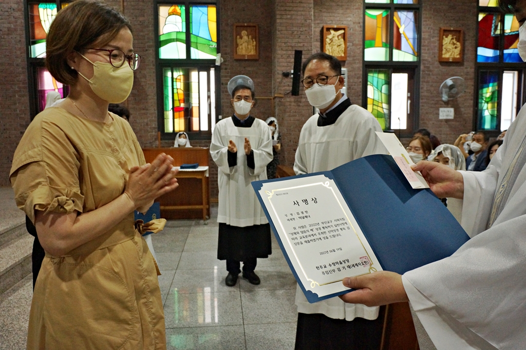 20220619수정마을성당본당의날004.JPG