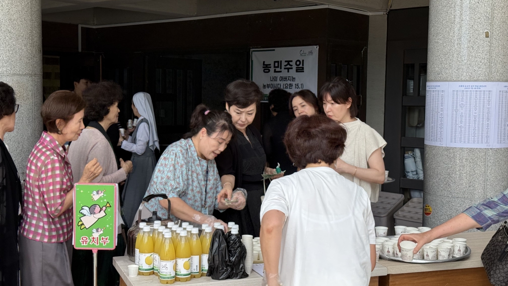20250720우동성당농민주일행사004.jpg