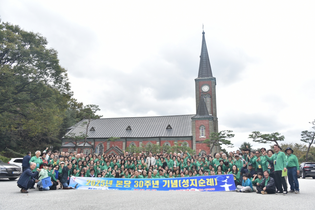 20251019활천성당본당30주년성지순례003.JPG