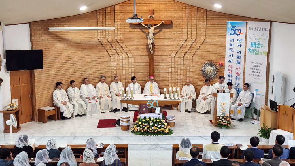 20251012사상성당본당설립50주년기념미사009.jpg