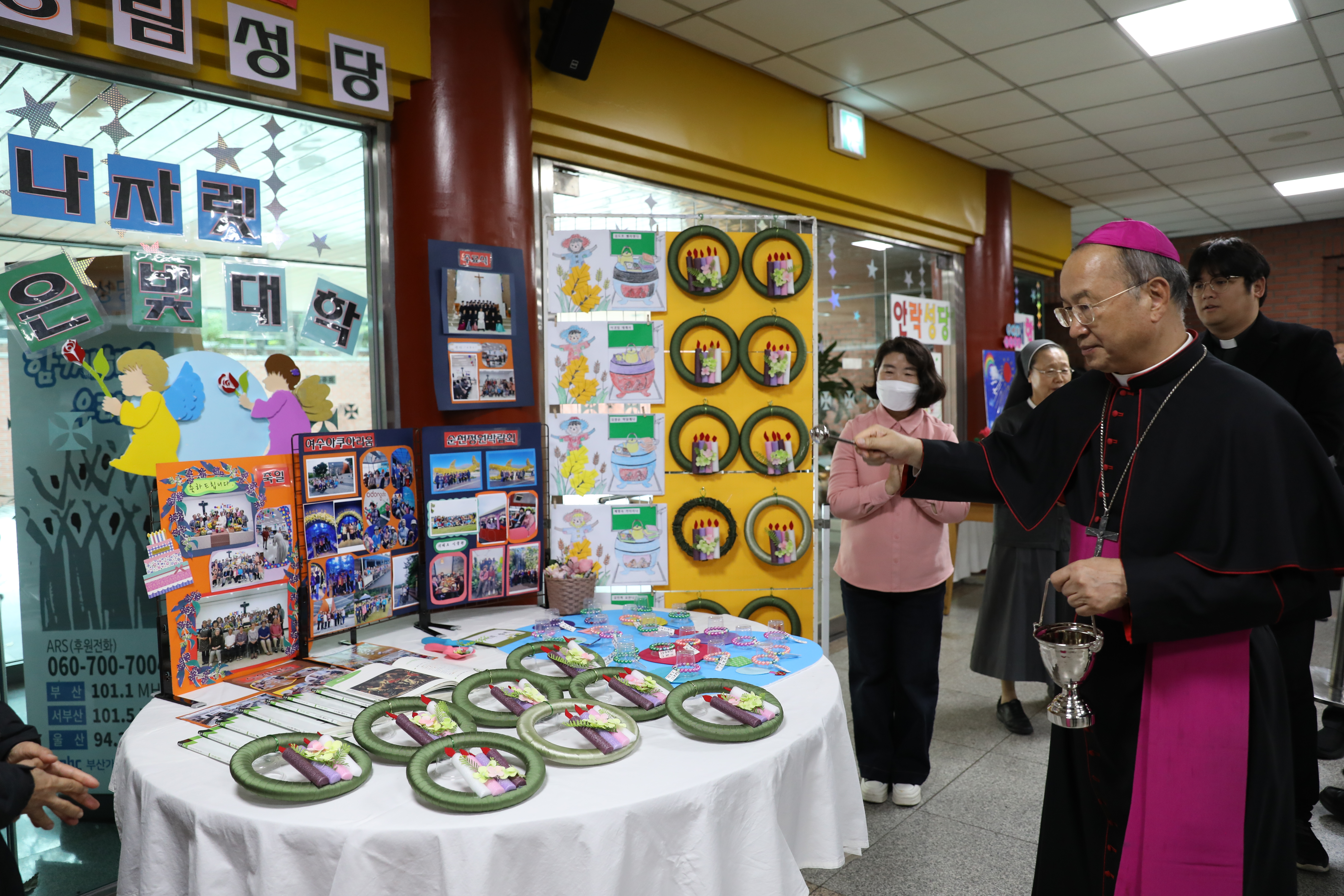 20241126은빛여정성경잔치081.JPG