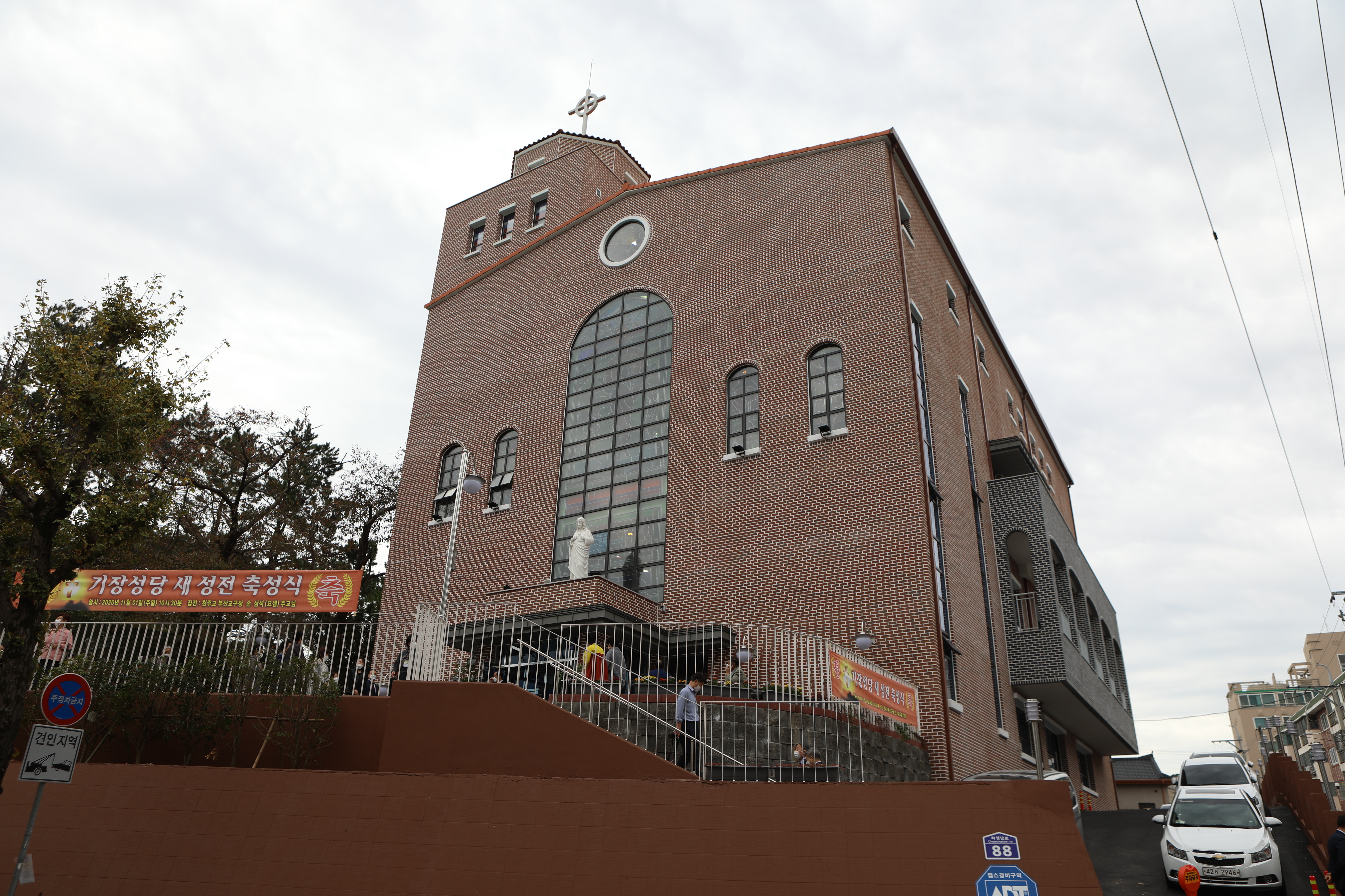 20201101기장성당봉헌식001.JPG