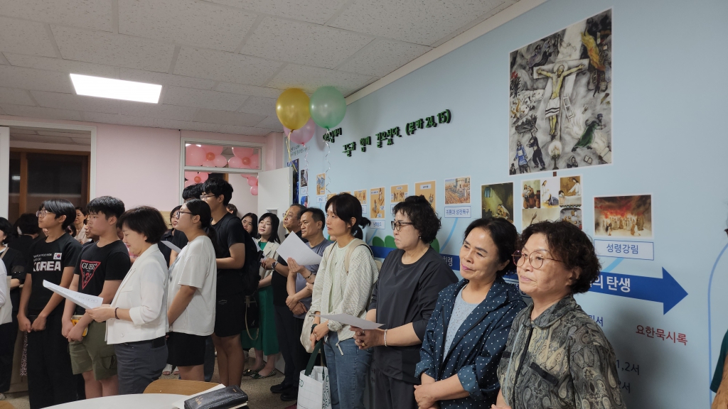 20240921무거성당청소년쉼터축복식004.jpg