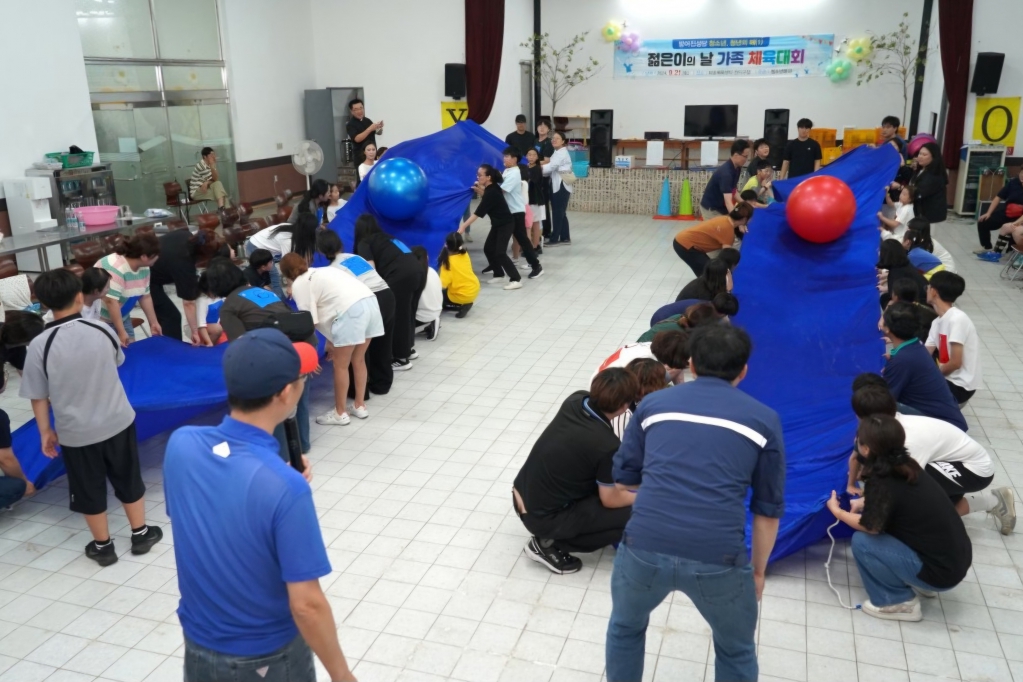 20240921방어진성당젊은이의날가족체육대회001.jpg