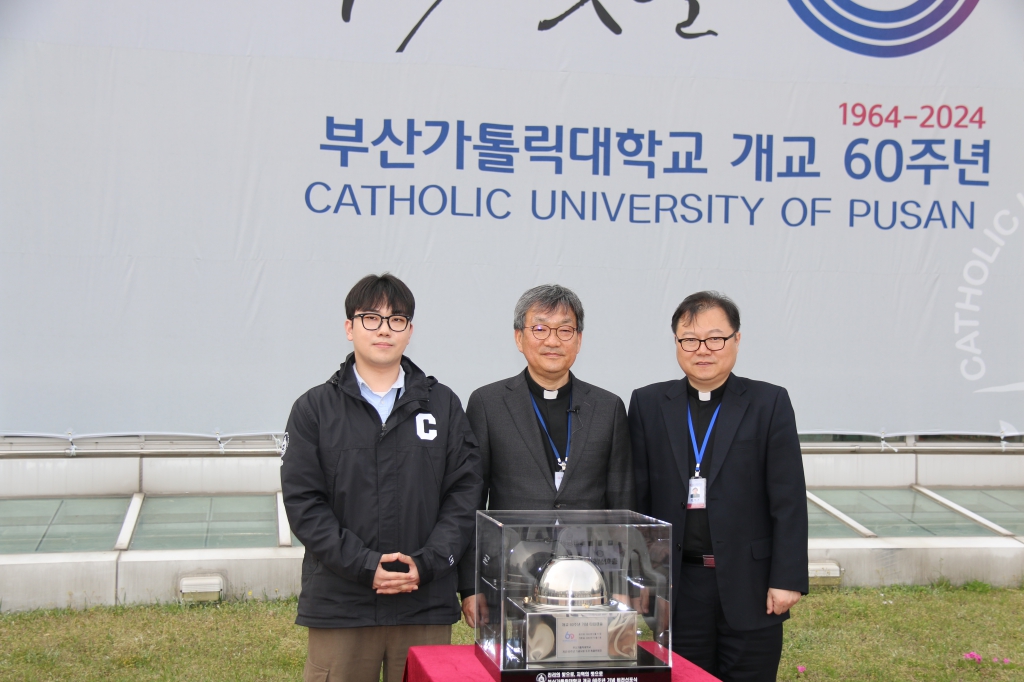 20240417부산가톨릭대학교개교60주년기념비전선포식004.JPG