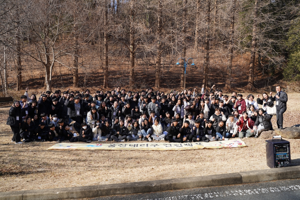 20250221울산대리구전체청소년견진캠프017.jpg