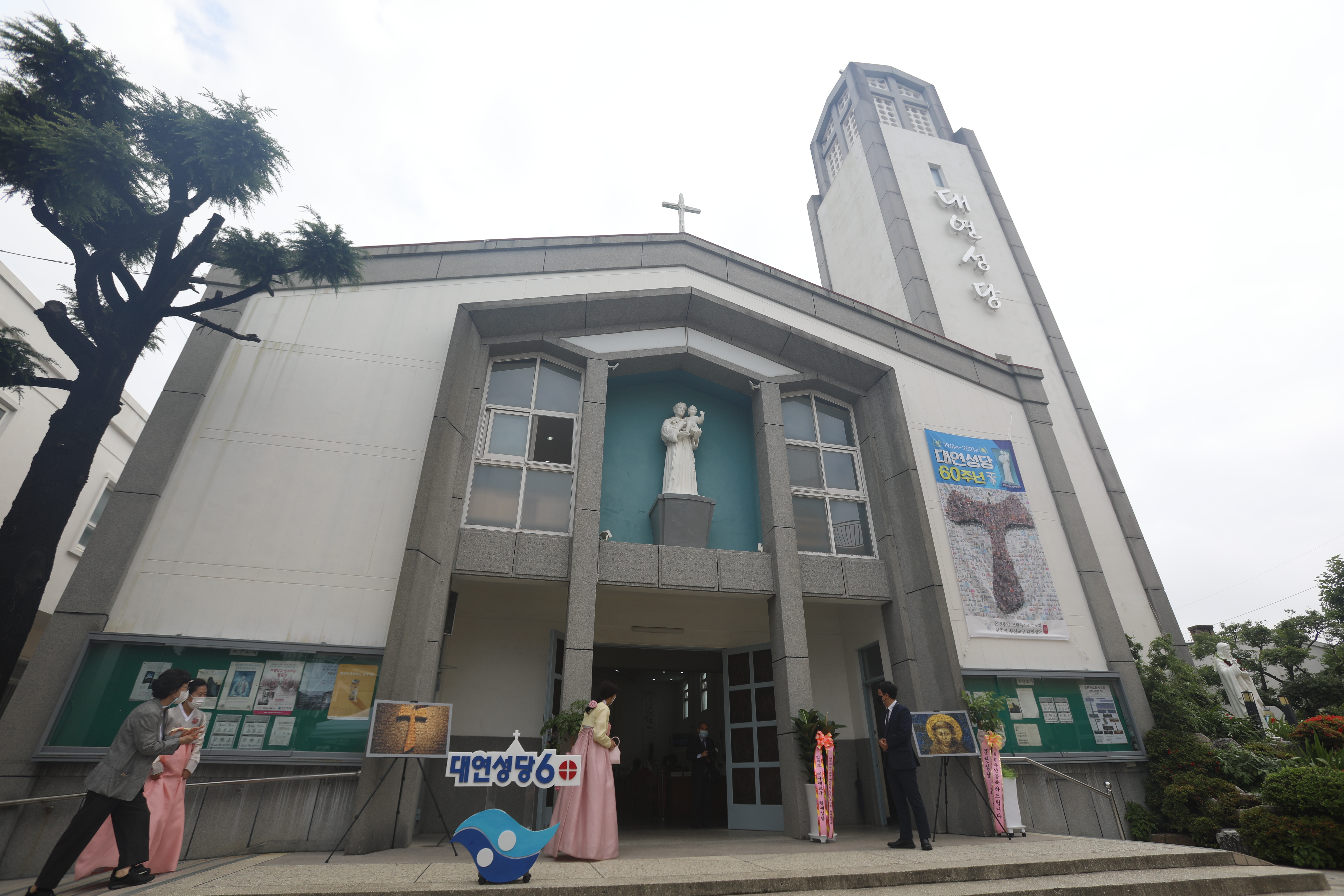 20210613대연성당설립60주년감사미사008.JPG
