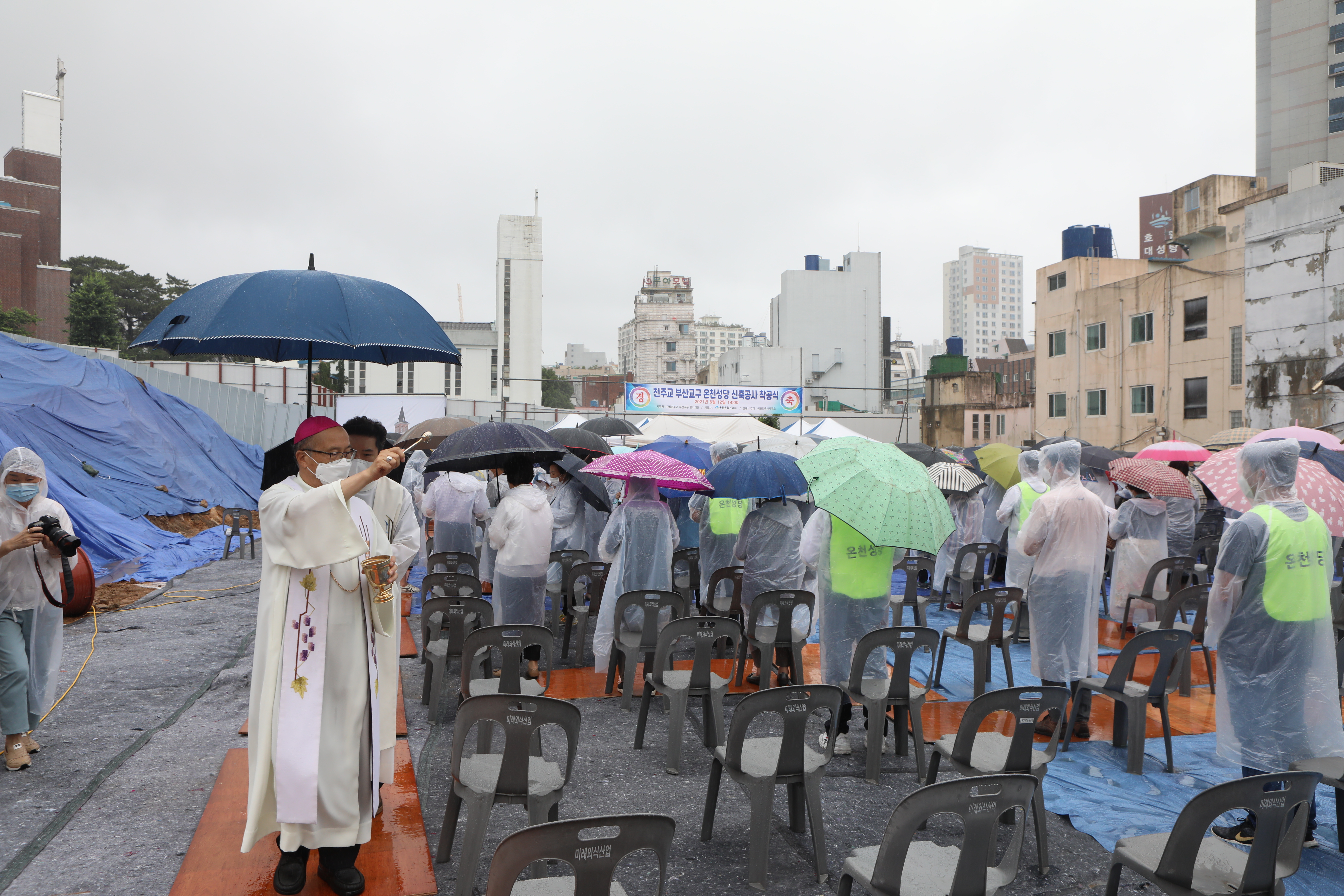 20210612온천성당기공식066.JPG