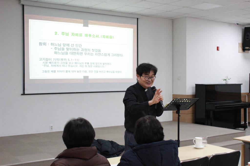 20251211당리성당대림특강002.JPG
