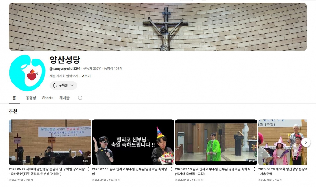 화면 캡처 2025-07-14 191330.jpg