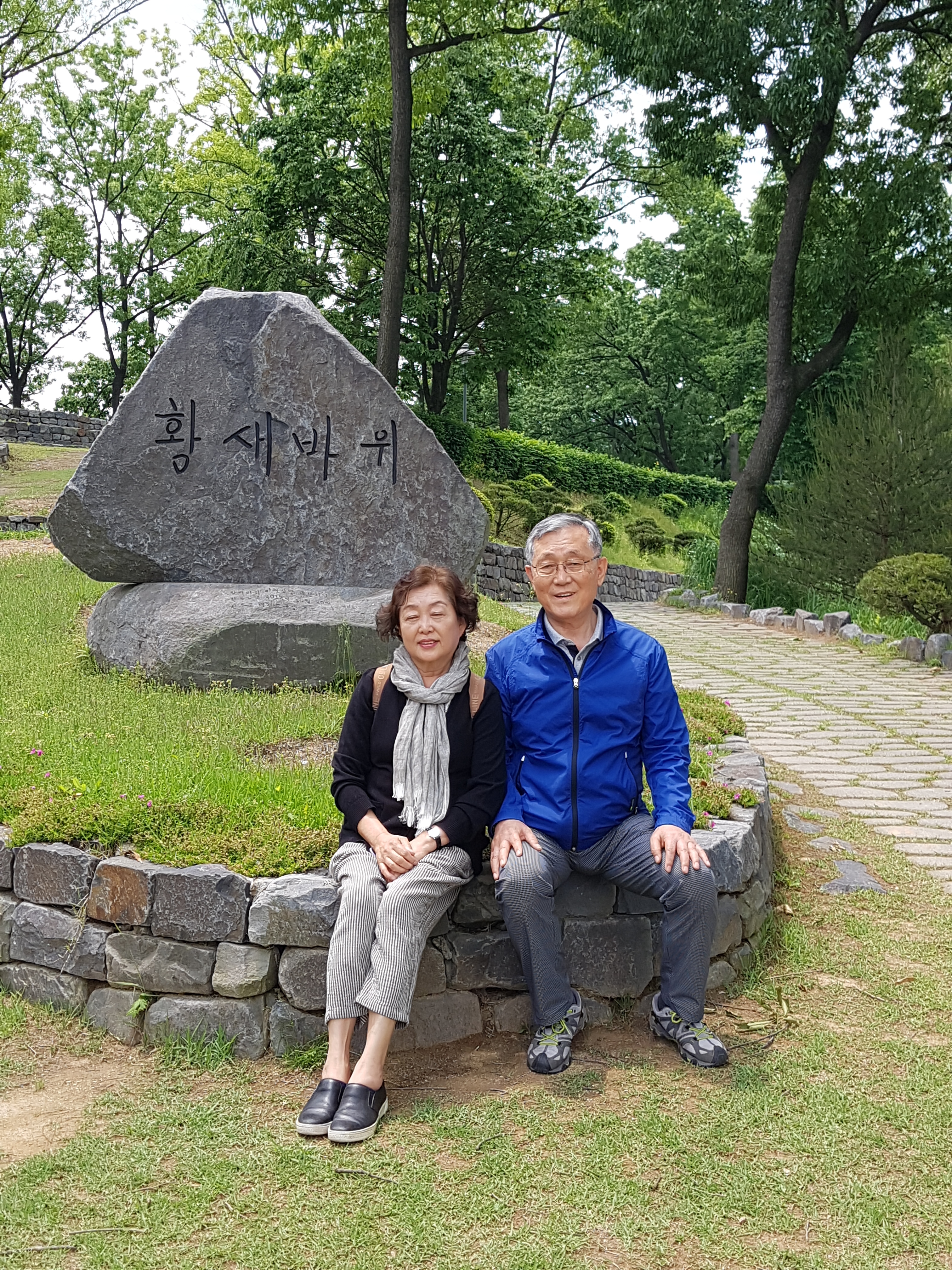 20200521_115855 (1).jpg