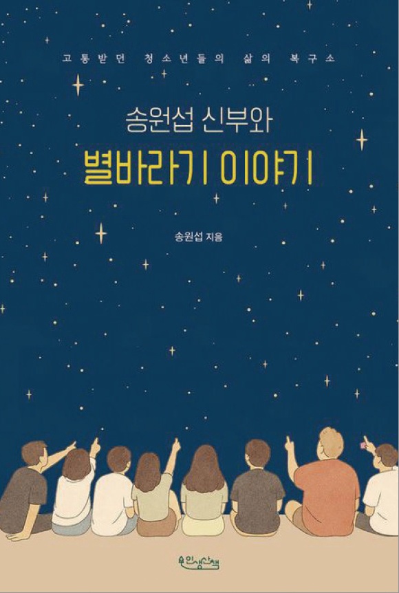 이달의 도서 2.jpg