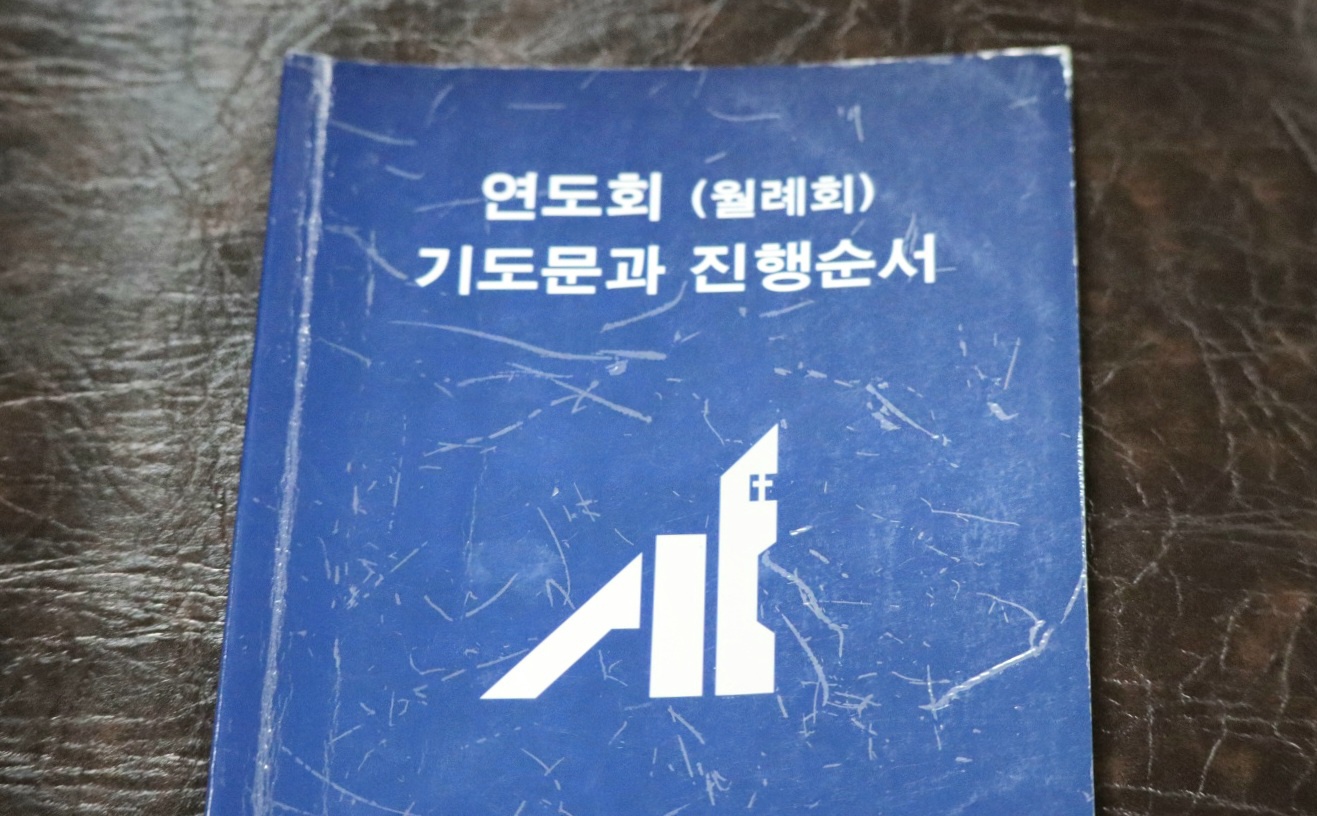 1770795151305.jpg