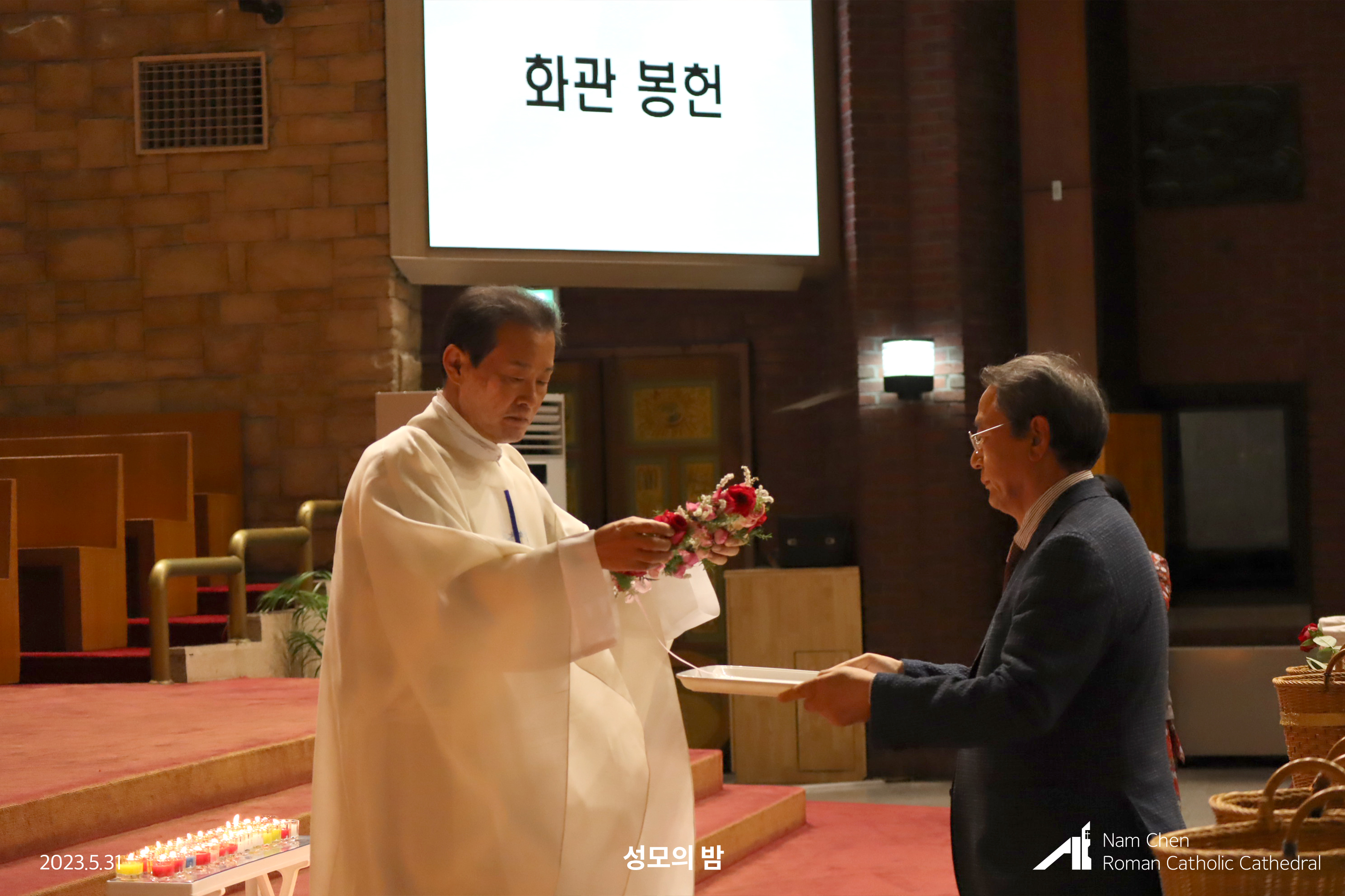 20230531_성모의밤4.jpg