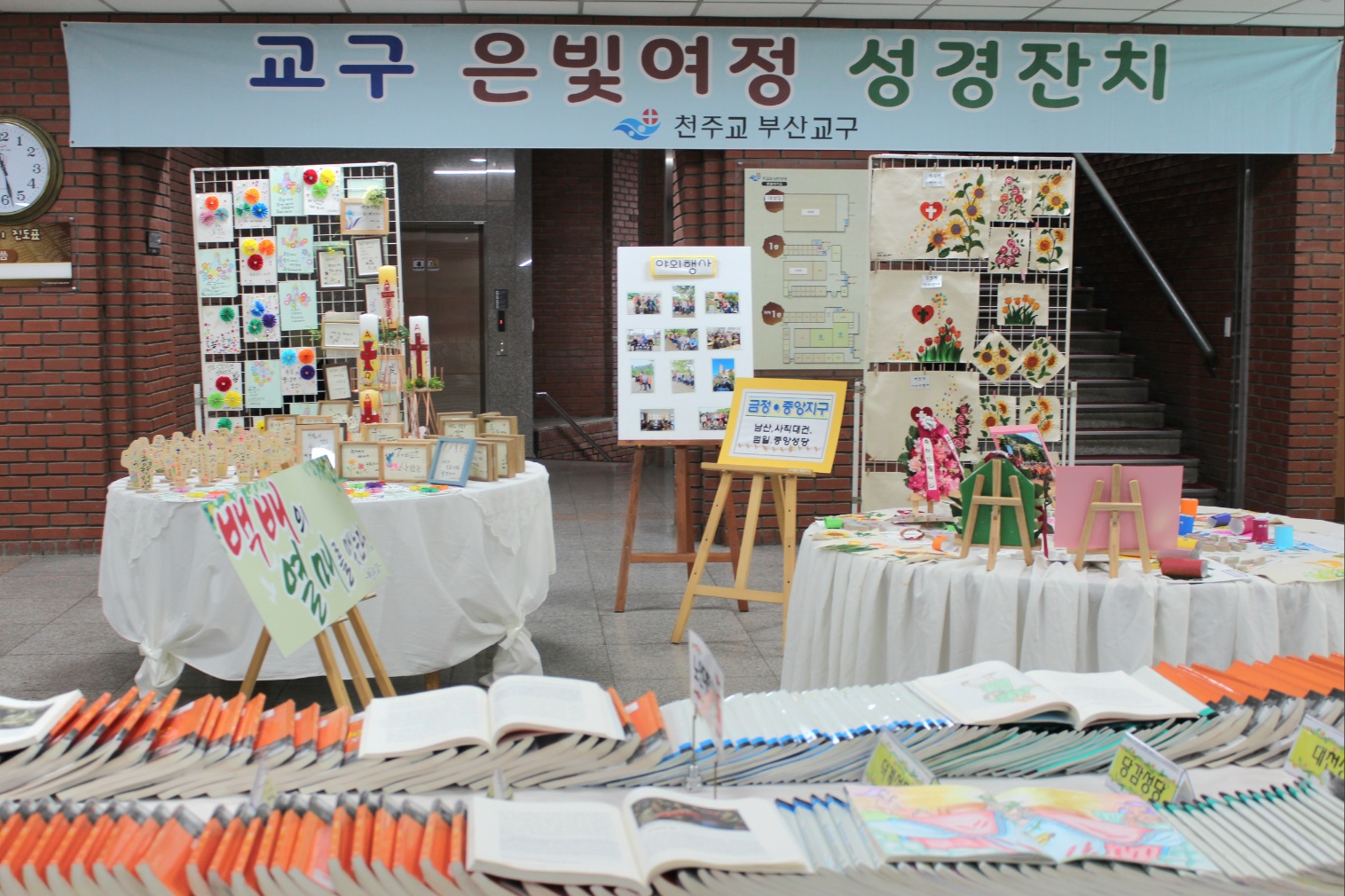 1764800615568.jpg