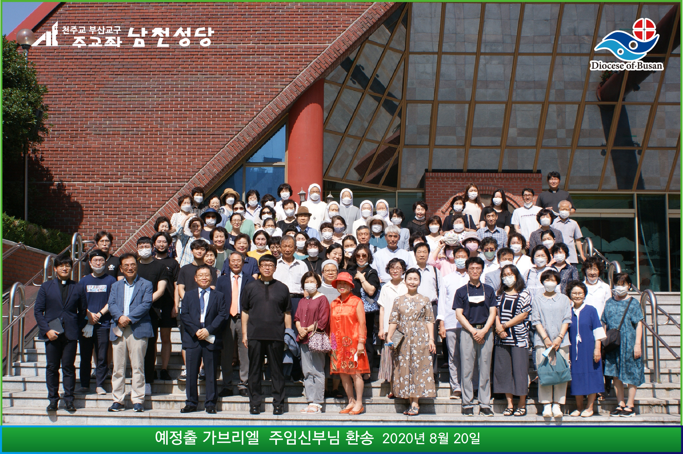 단체사진-2.jpg