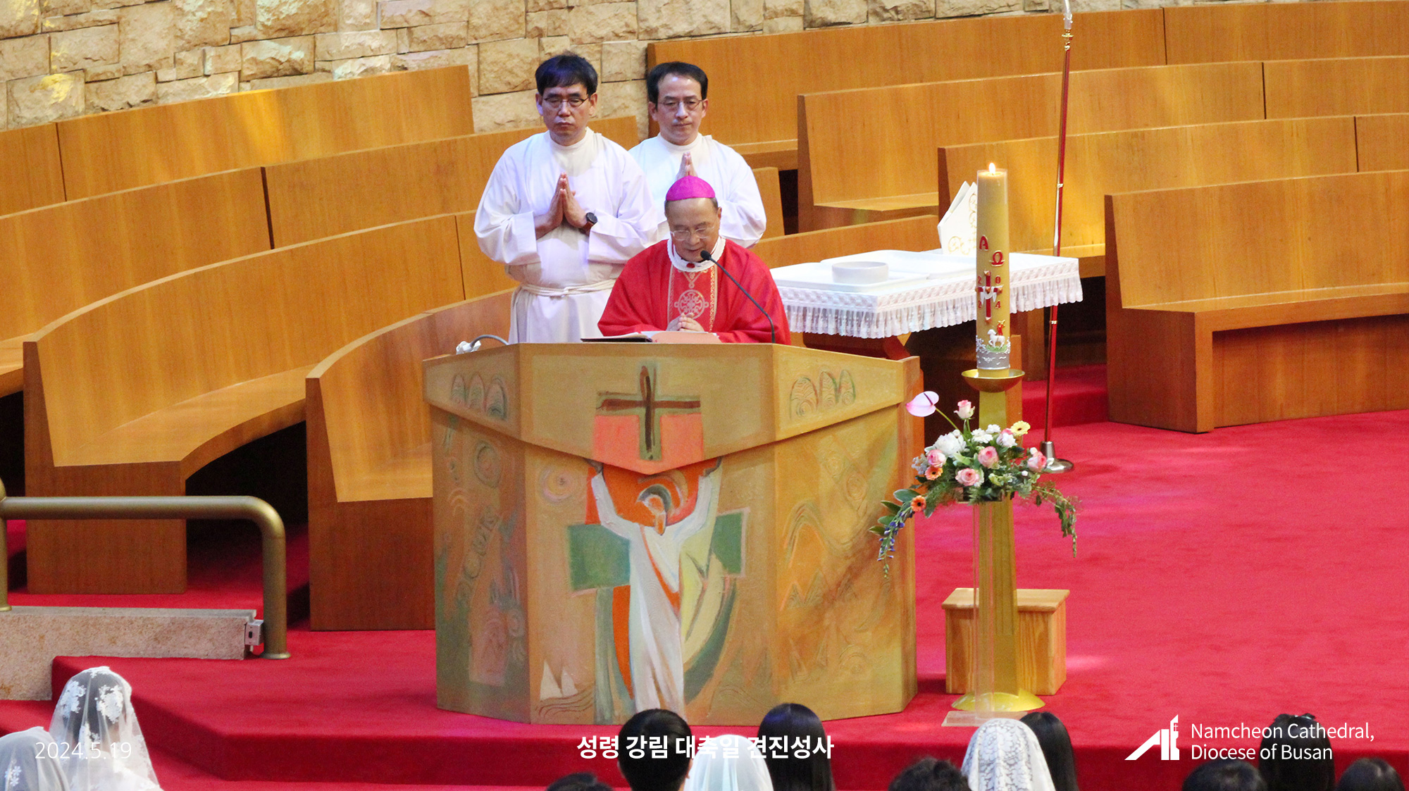 20240519_됣뀯솽꼨㎭녅■녅끷뀿료꼦㏇꼶넧뗡뀿㎭넫뚡뀿メ꼮α녅됣뀫54.jpg