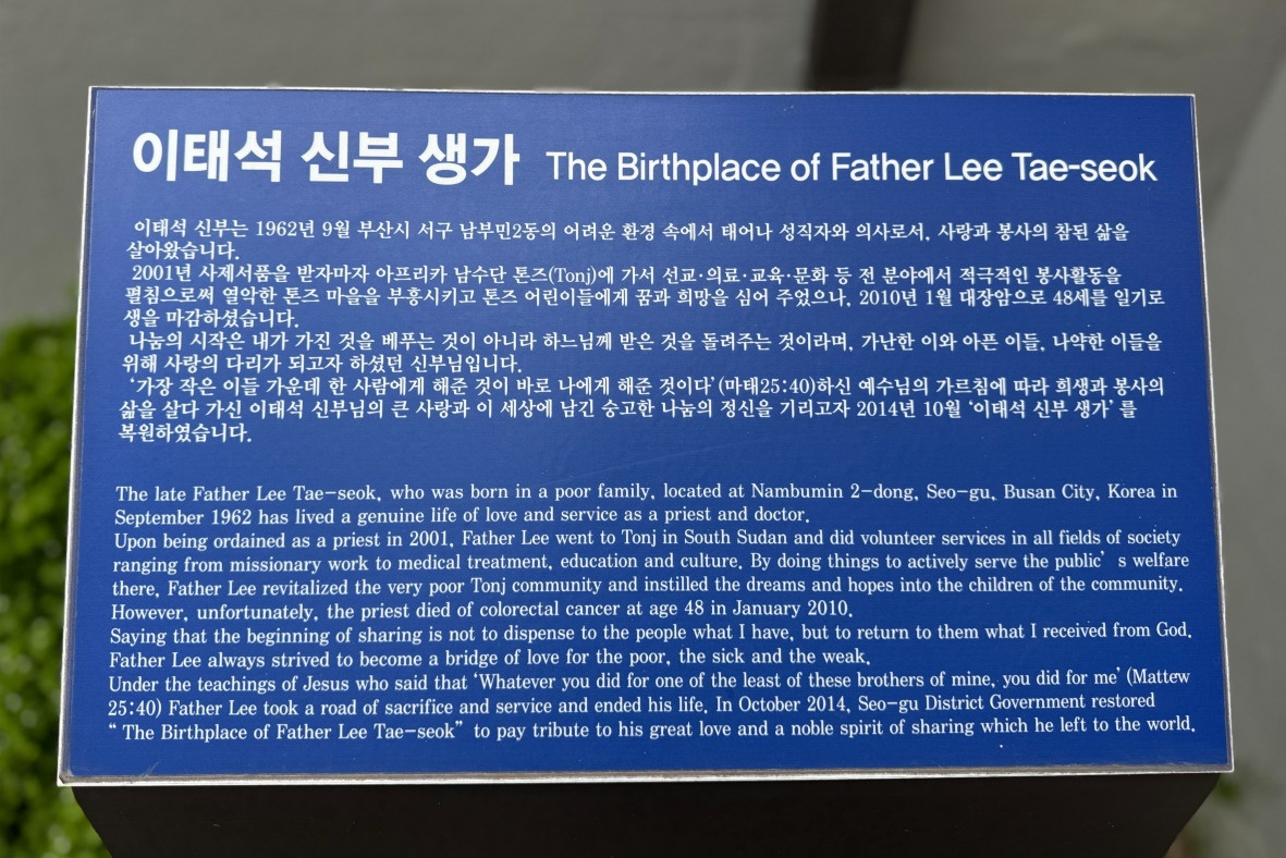 1744064265012-6.jpg