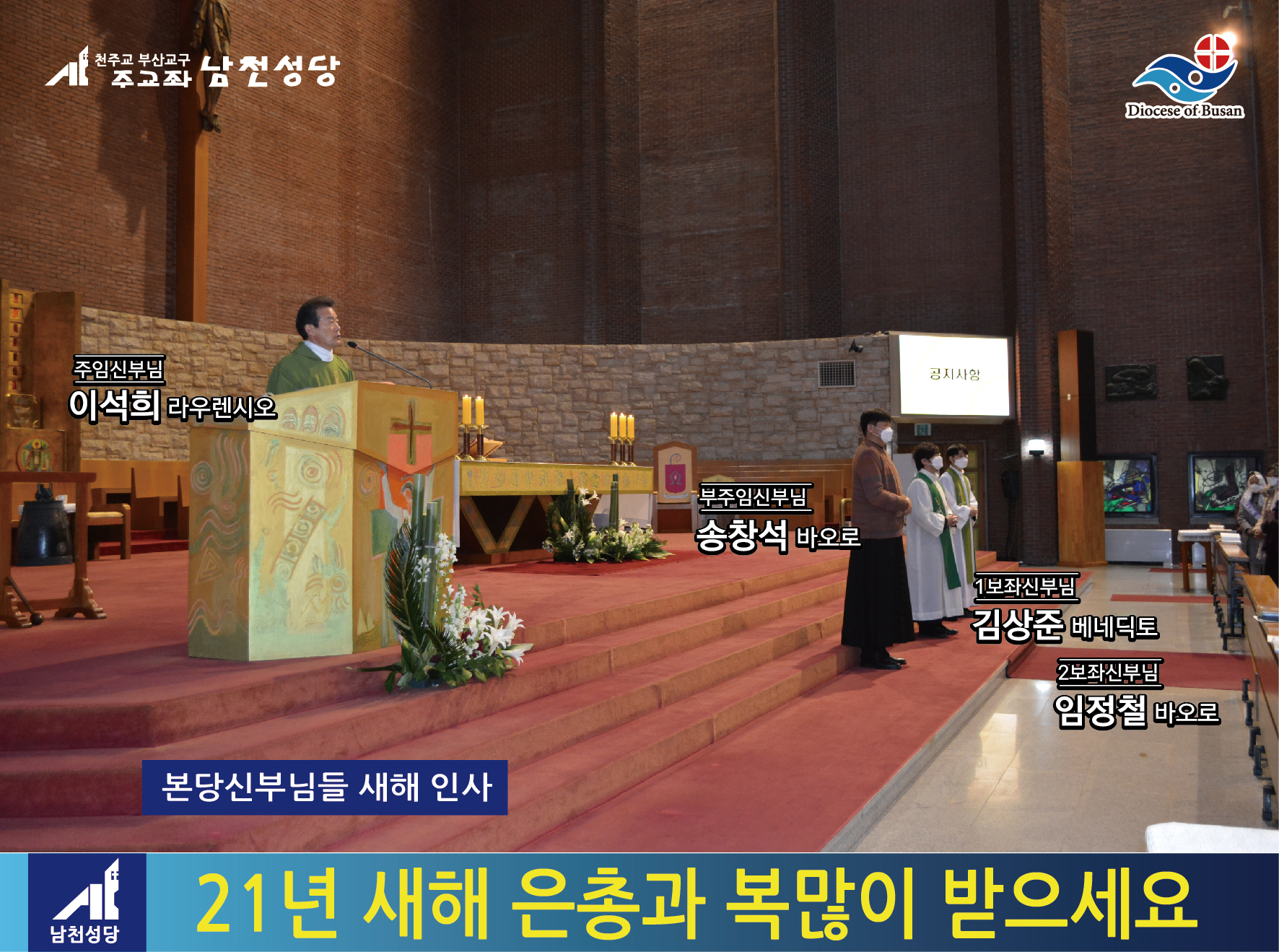 인사-1.jpg