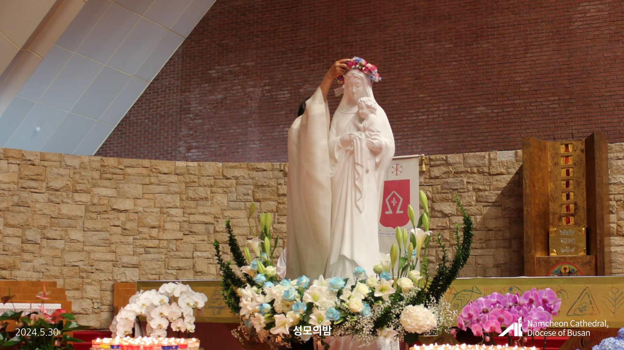 20240530_�됣뀯�솽꼩�⒰꼱�닯꼪�■넽39.jpg