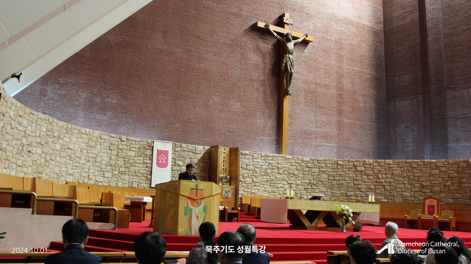 241001_묵주기도-성월특강_18.jpg
