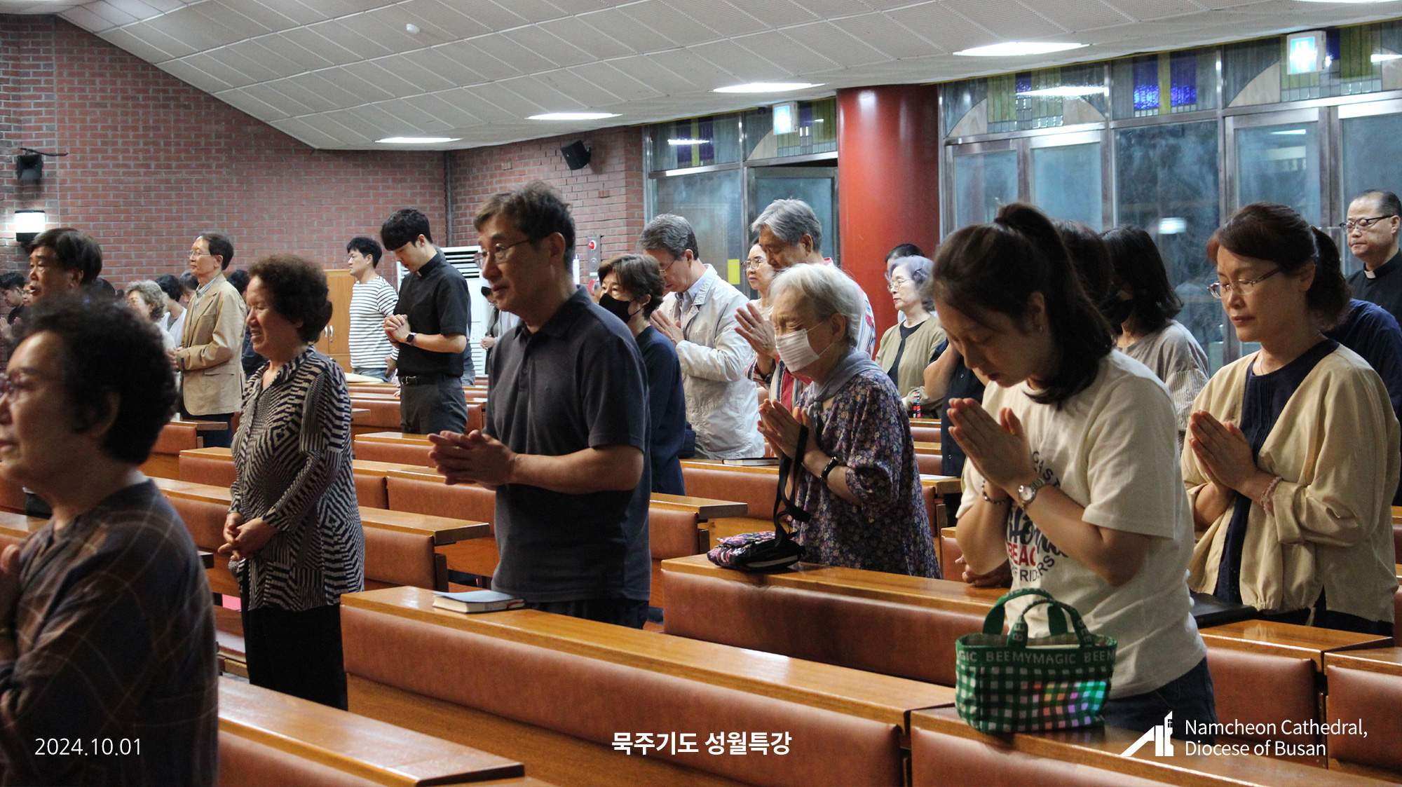241001_묵주기도-성월특강_03.jpg