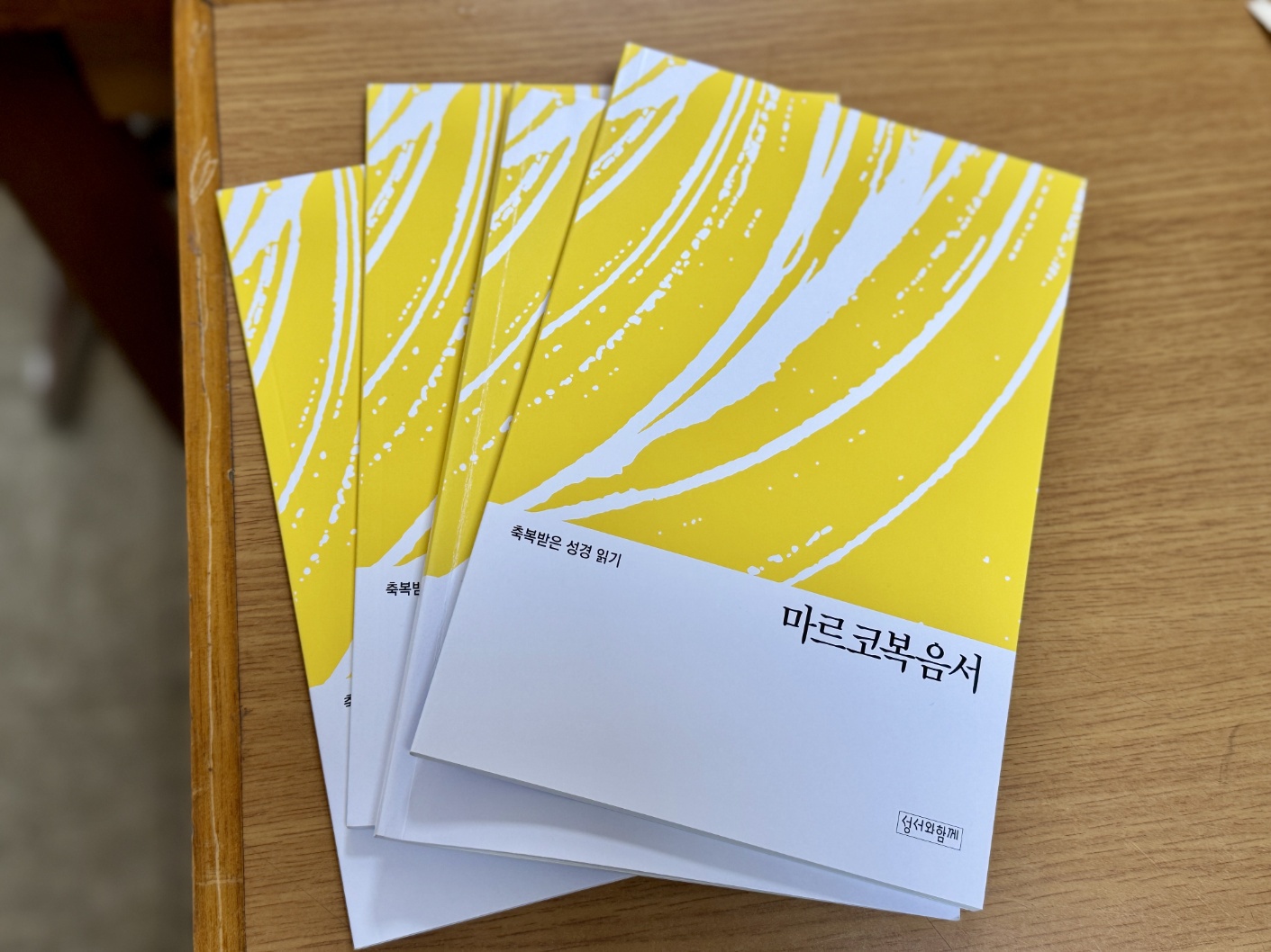 1740778220478-10.jpg