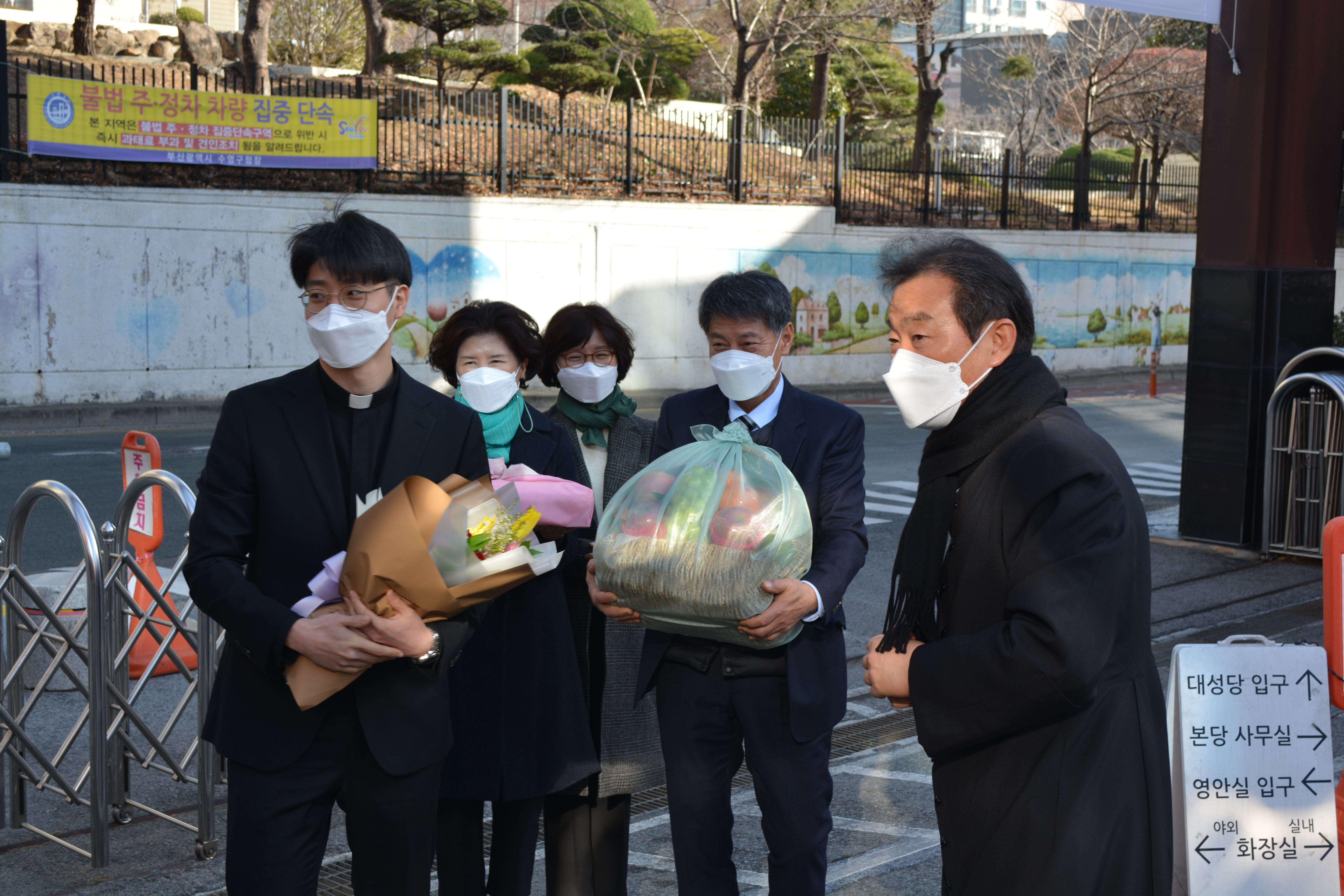 1.15 임정철 바오로 보좌신부님 부임 12.JPG