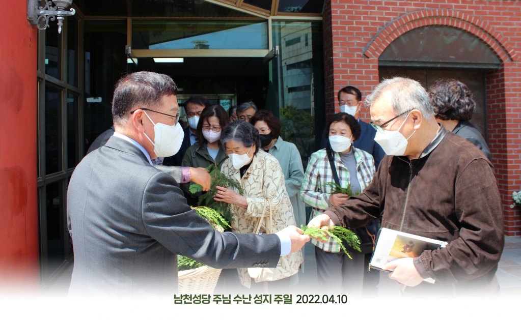 성지주일6.jpg