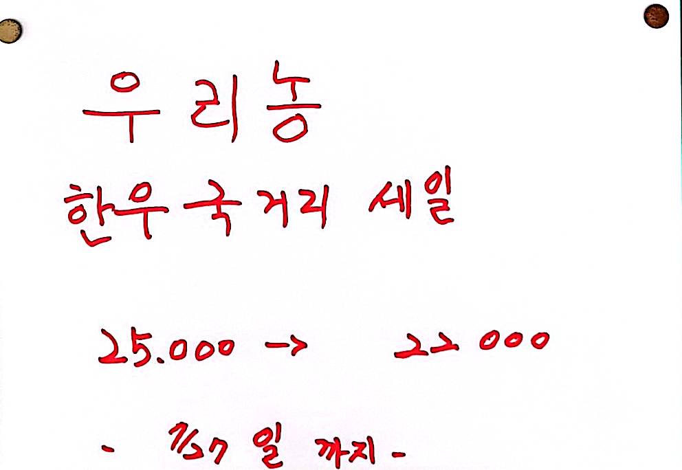 CamScanner 2025. 07. 20. 11.34.jpg