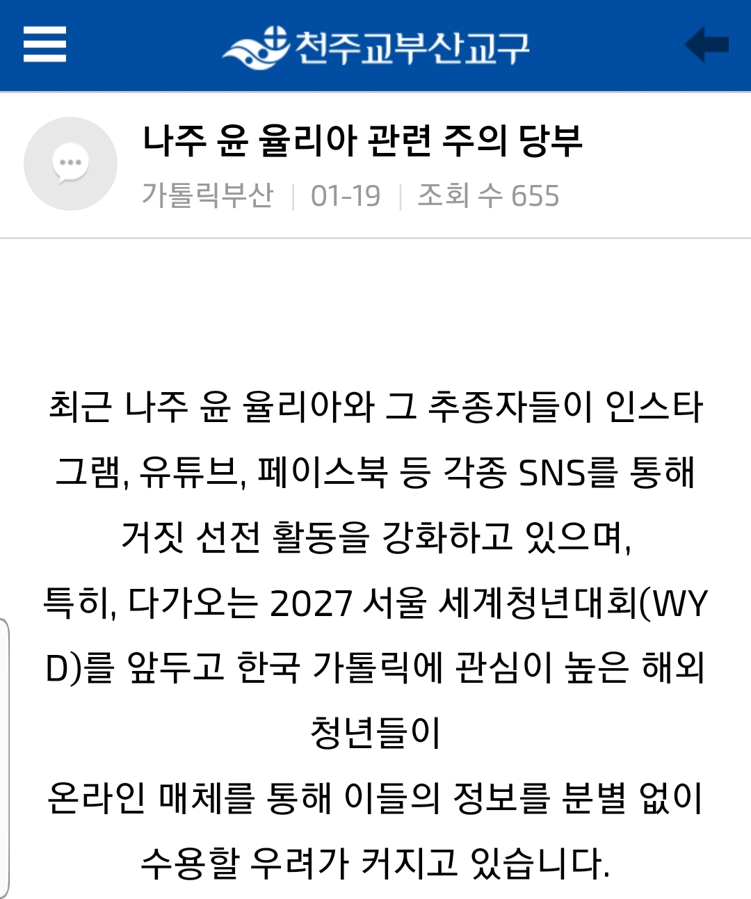 SmartSelect_20260122-095018_Samsung Internet.jpg