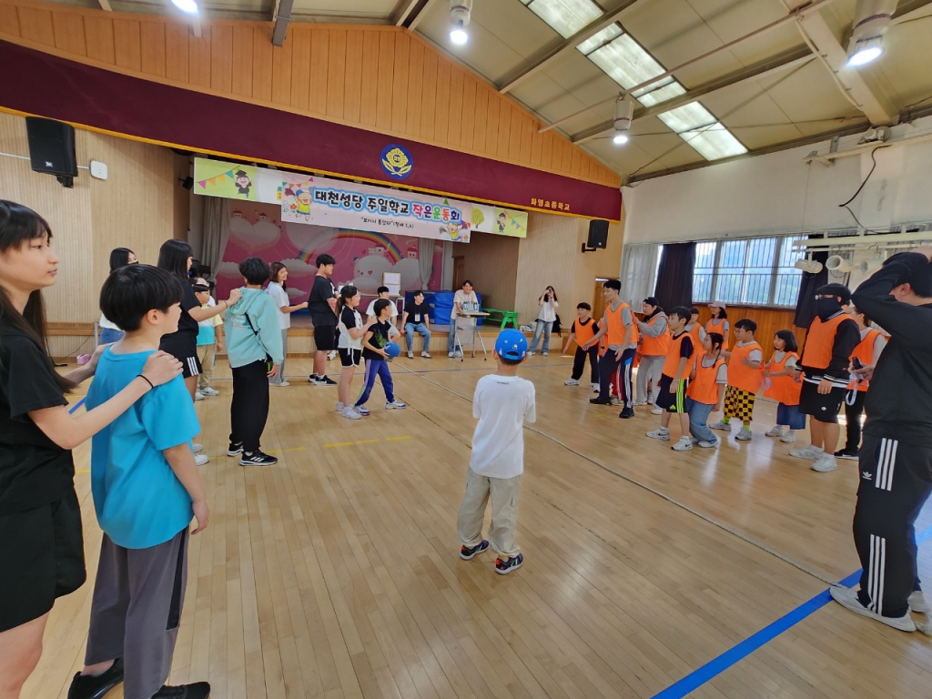 천주교 대천성당 교사회-봄 작은운동회-59824851739.jpg