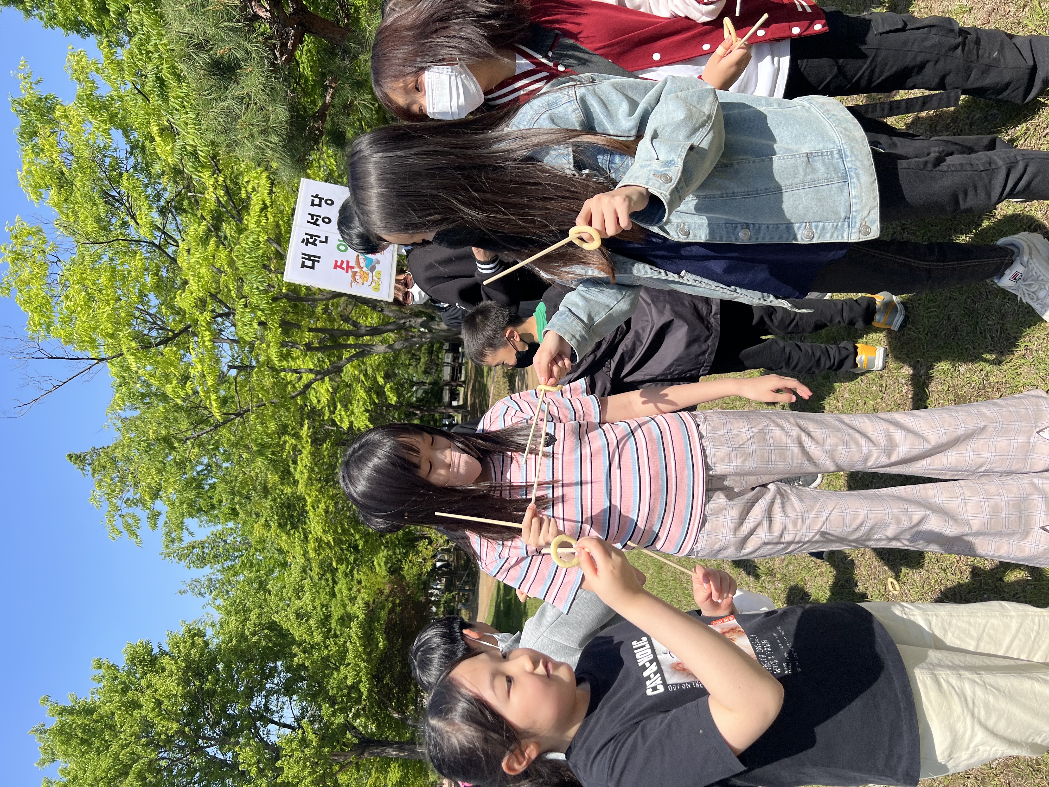 과자 이어 나르기 (6).jpg