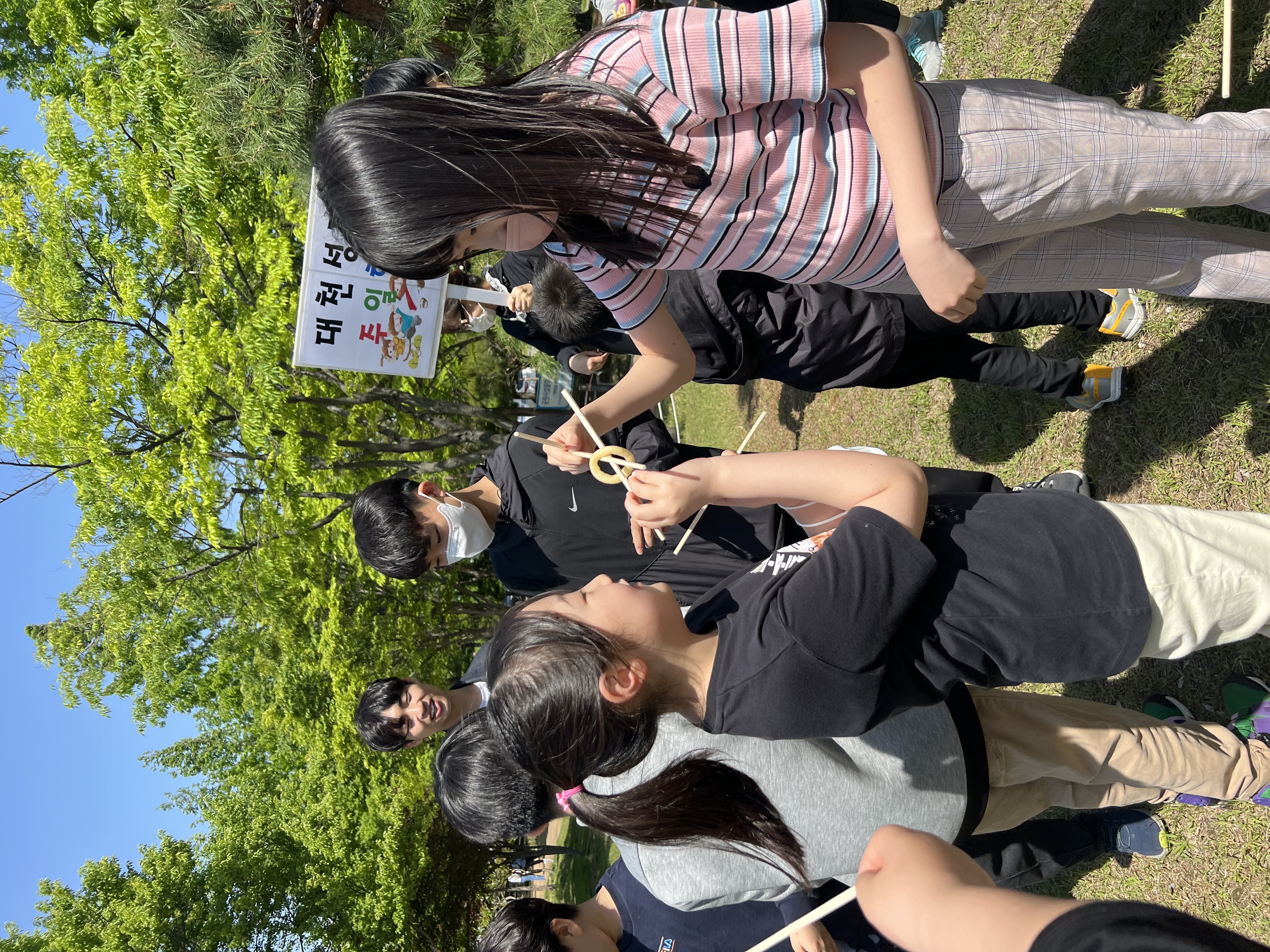 과자 이어 나르기 (2).jpg