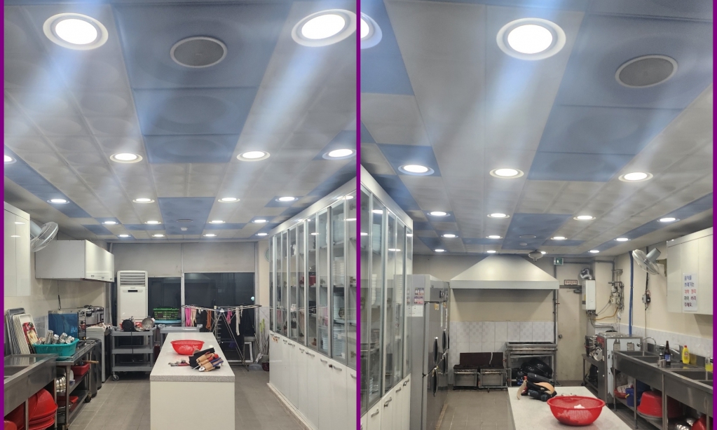 주방조명개량 (2).jpg