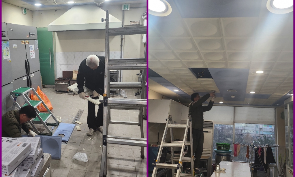 주방조명개량 (1).jpg