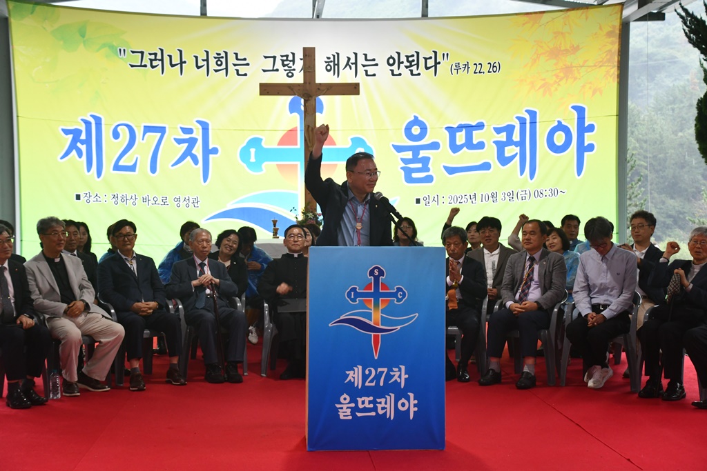 20251003-101118 김진영.jpg