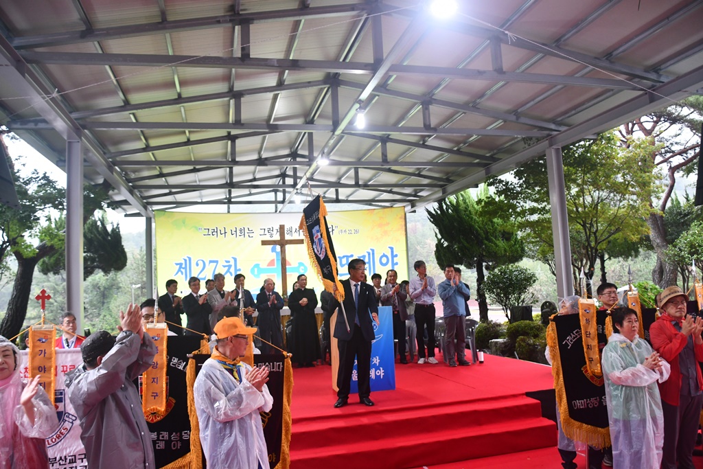 20251003-090708 김진영.jpg